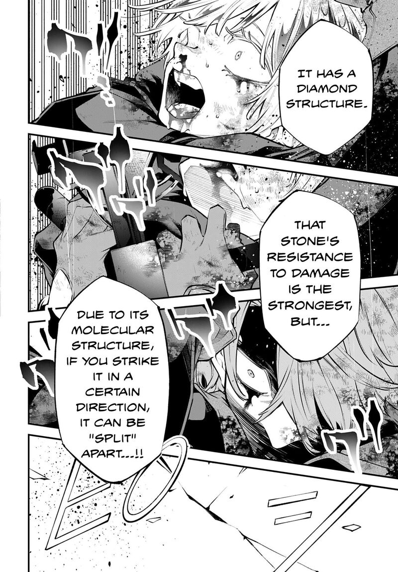 Rekkyou Sensen Chapter 35 Page 16