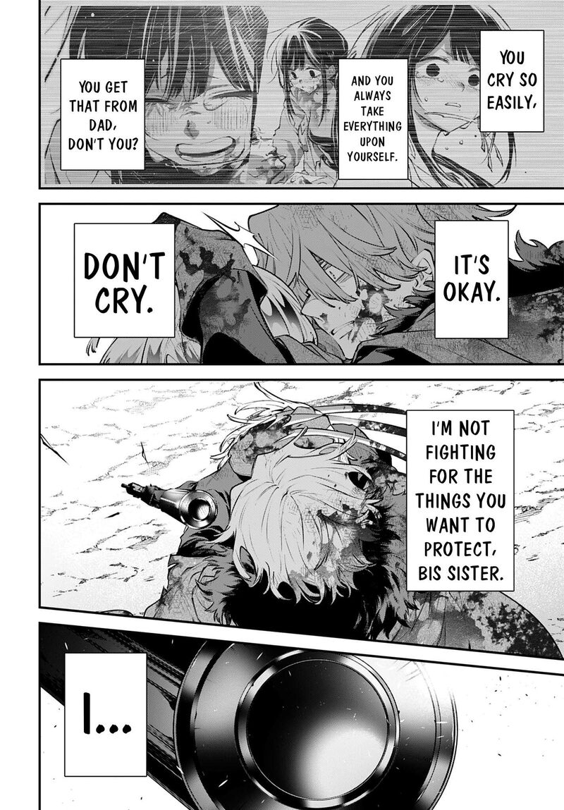 Rekkyou Sensen Chapter 35 Page 20