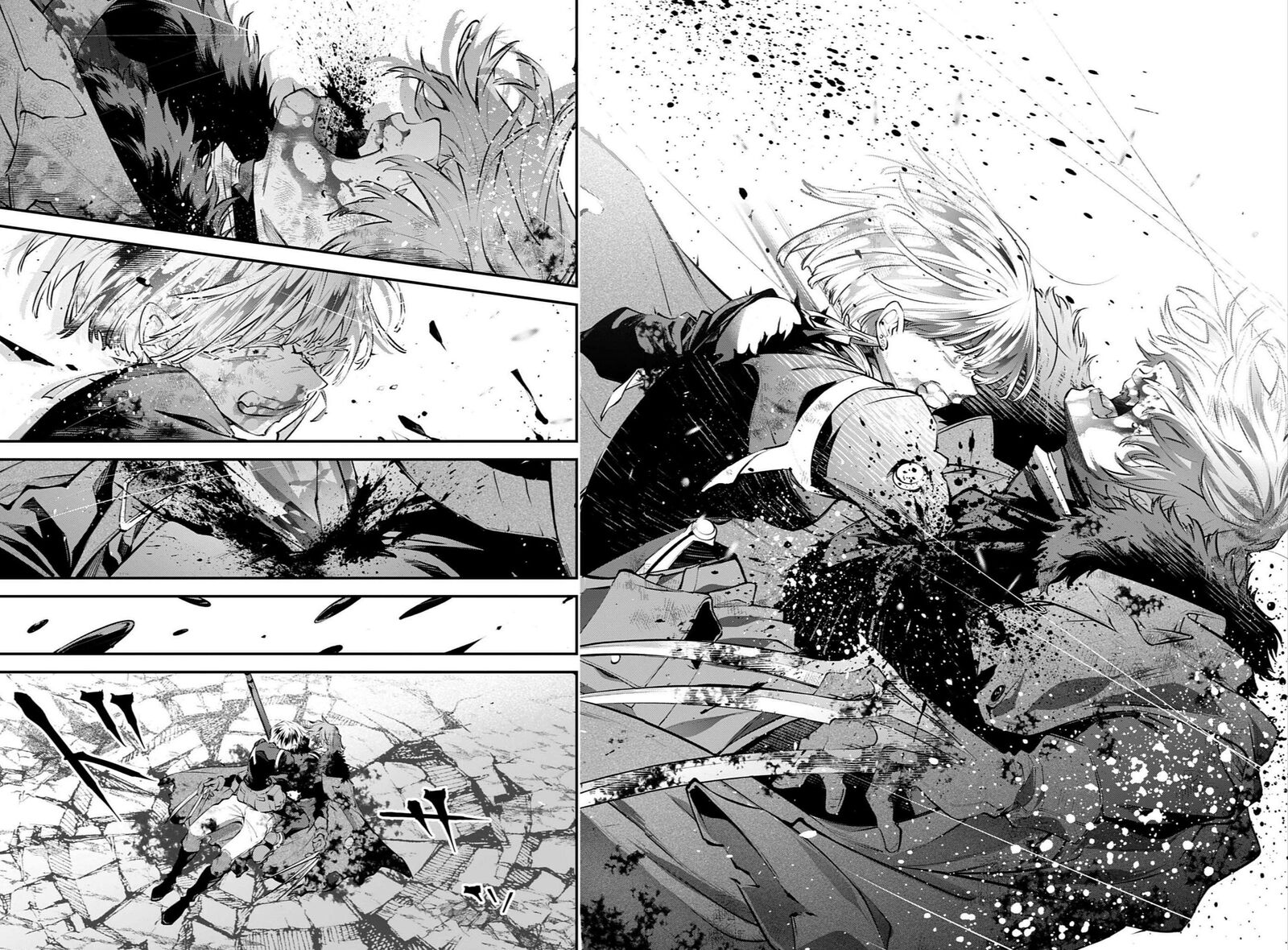 Rekkyou Sensen Chapter 35 Page 26