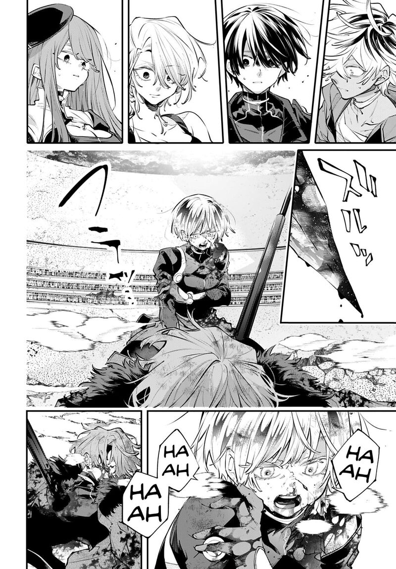 Rekkyou Sensen Chapter 35 Page 27