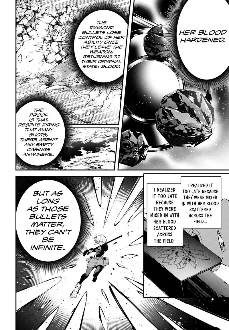 Rekkyou Sensen Chapter 35 Page 3