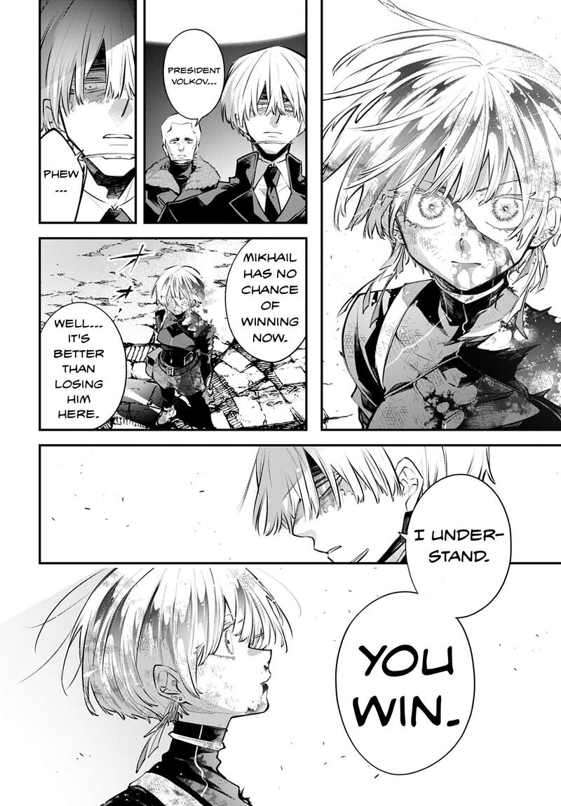 Rekkyou Sensen Chapter 35 Page 31