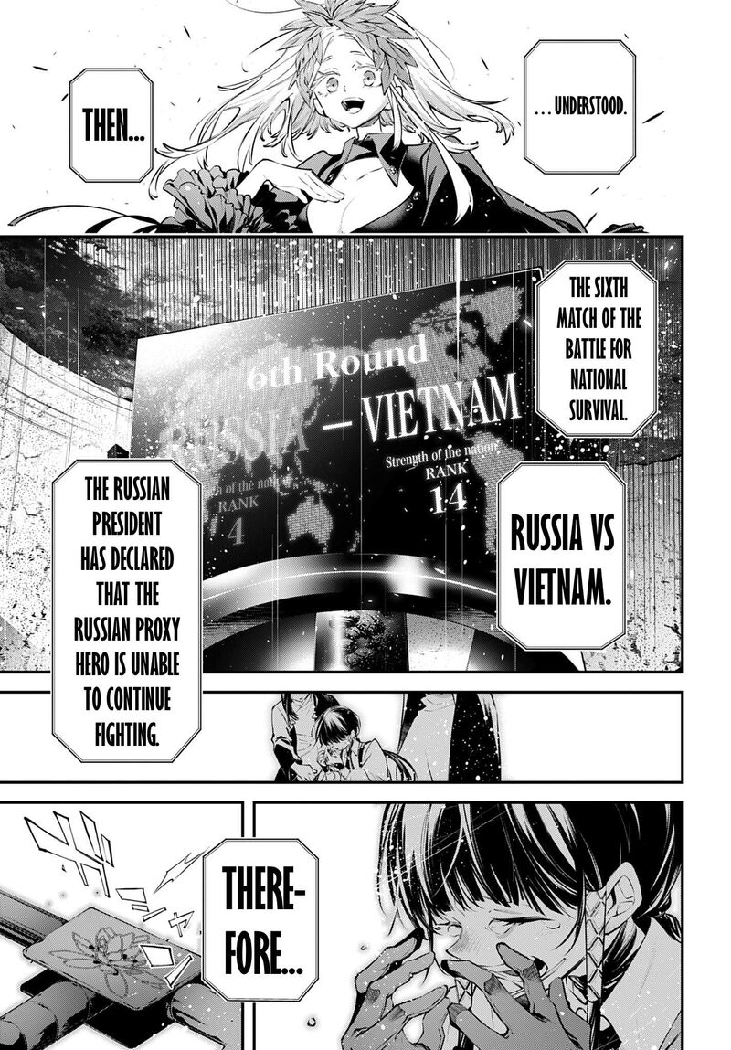 Rekkyou Sensen Chapter 35 Page 32