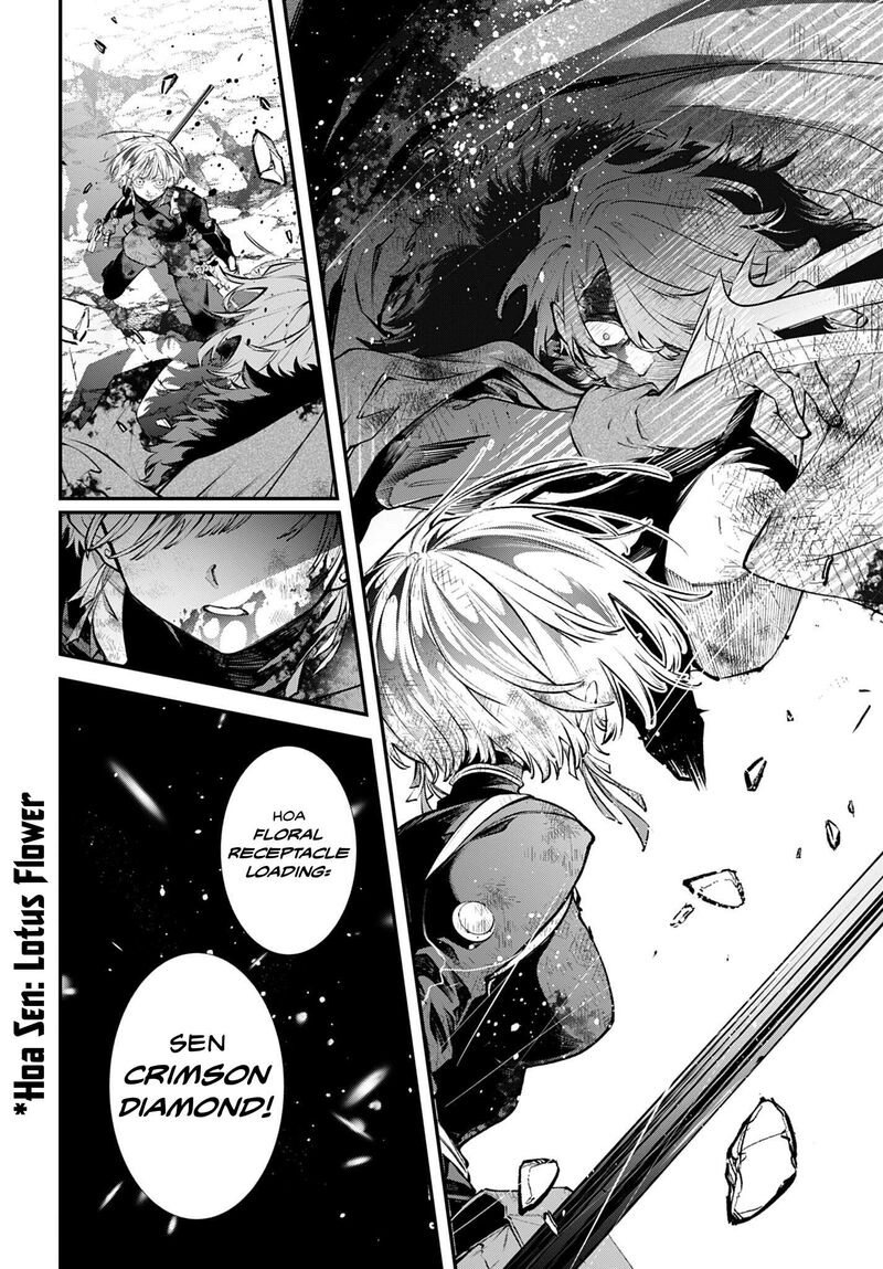 Rekkyou Sensen Chapter 35 Page 5