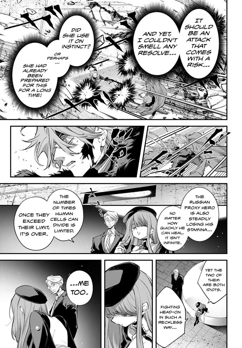 Rekkyou Sensen Chapter 35 Page 8