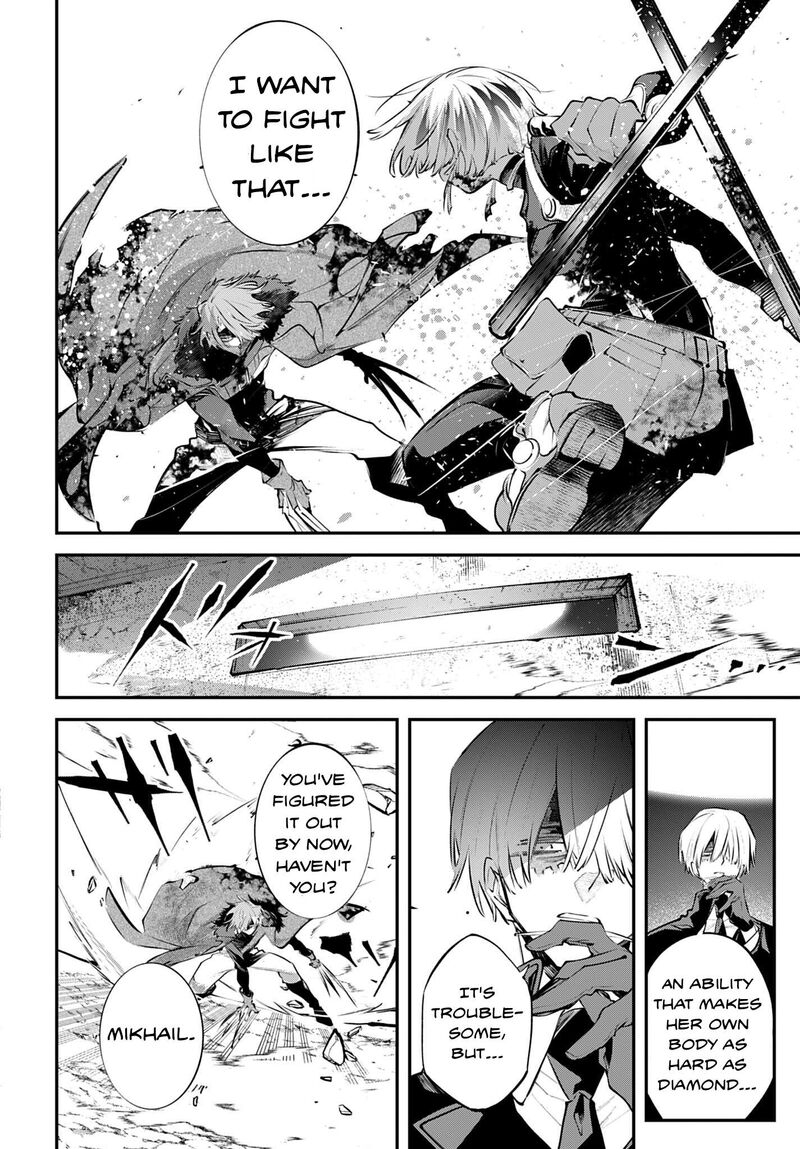 Rekkyou Sensen Chapter 35 Page 9