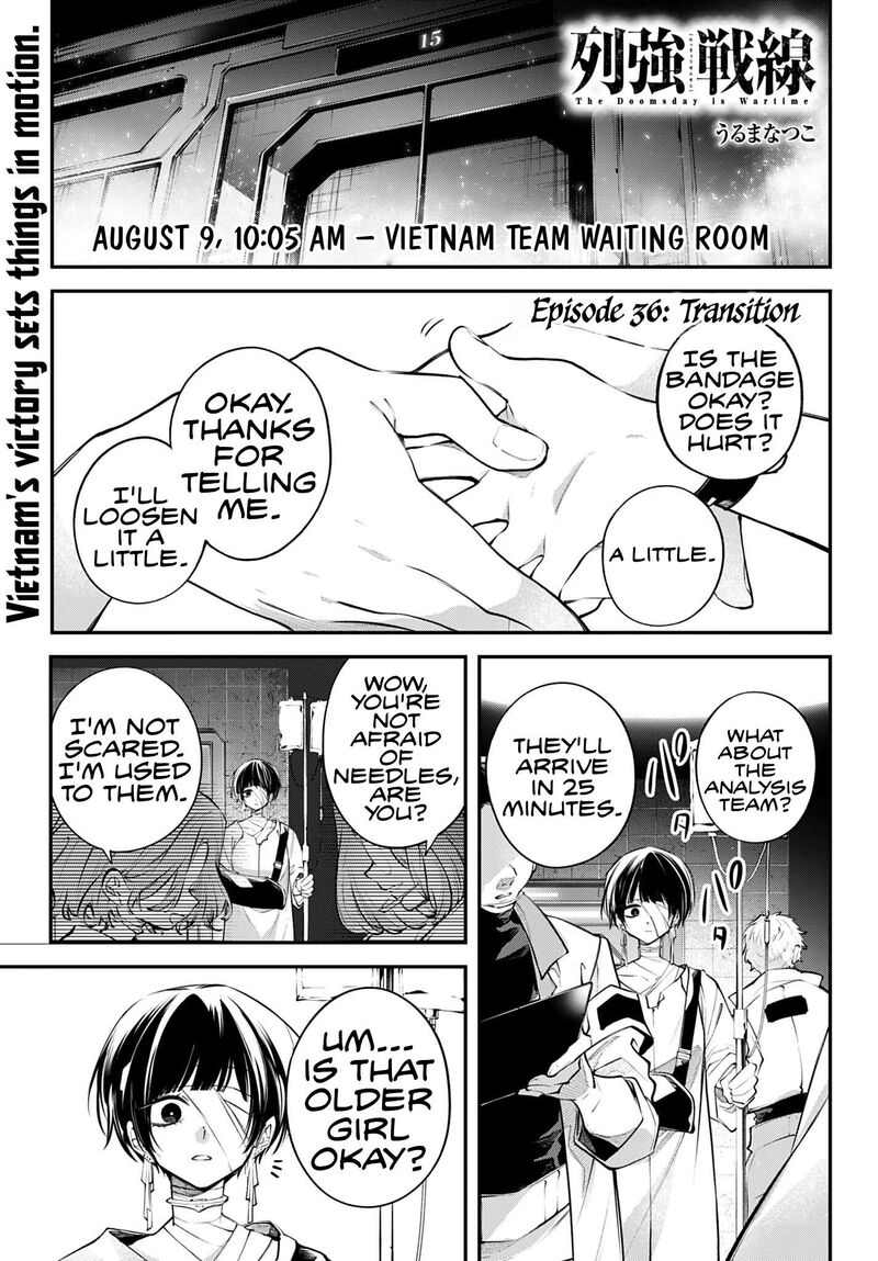 Rekkyou Sensen Chapter 36 Page 1