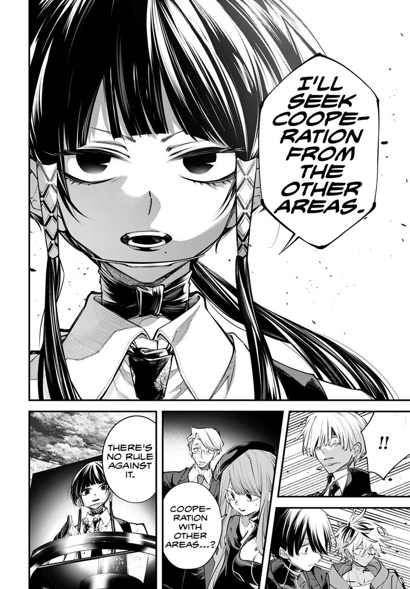Rekkyou Sensen Chapter 36 Page 10