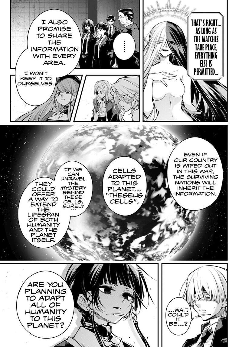 Rekkyou Sensen Chapter 36 Page 11