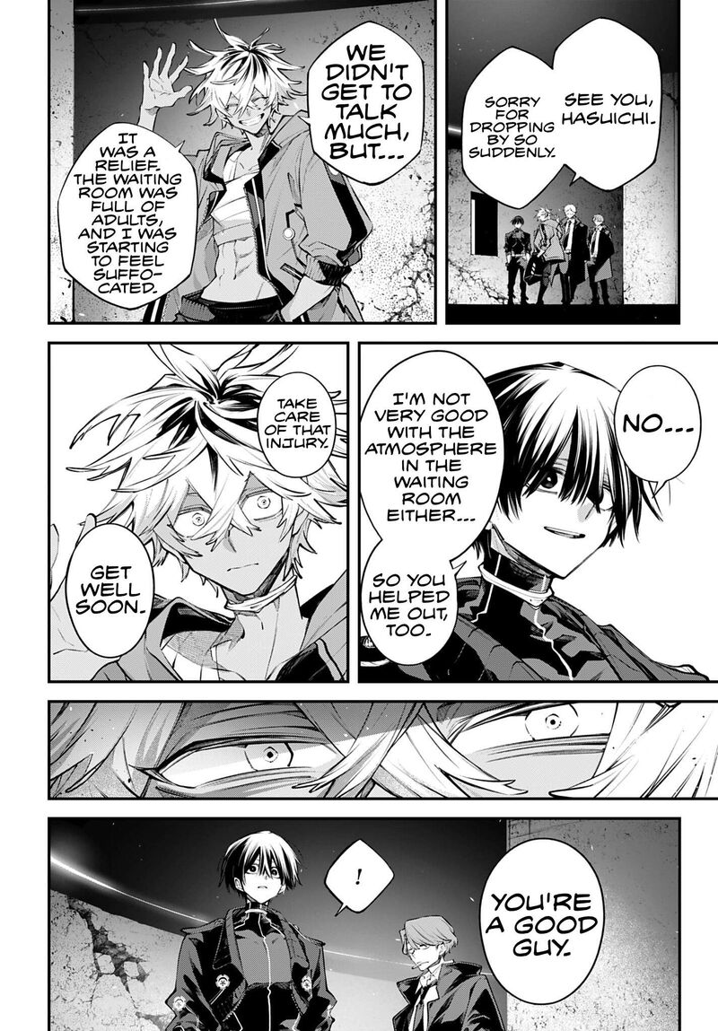 Rekkyou Sensen Chapter 36 Page 14