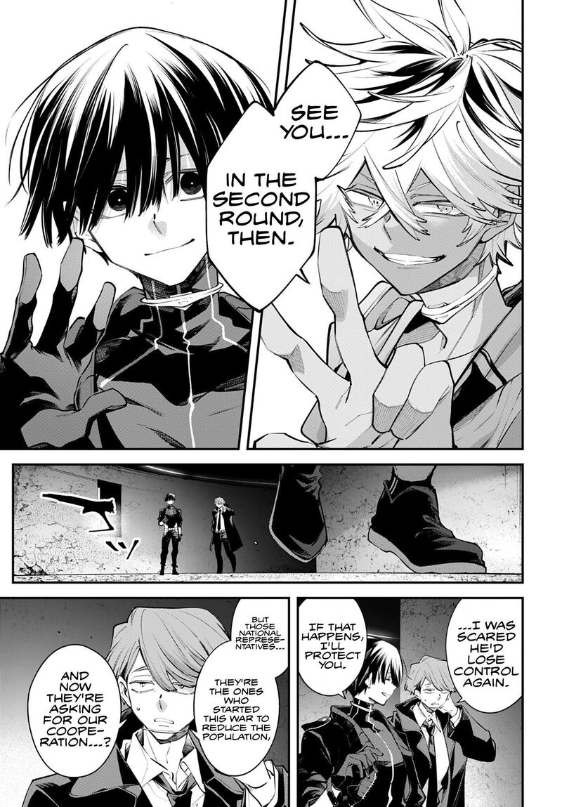 Rekkyou Sensen Chapter 36 Page 17
