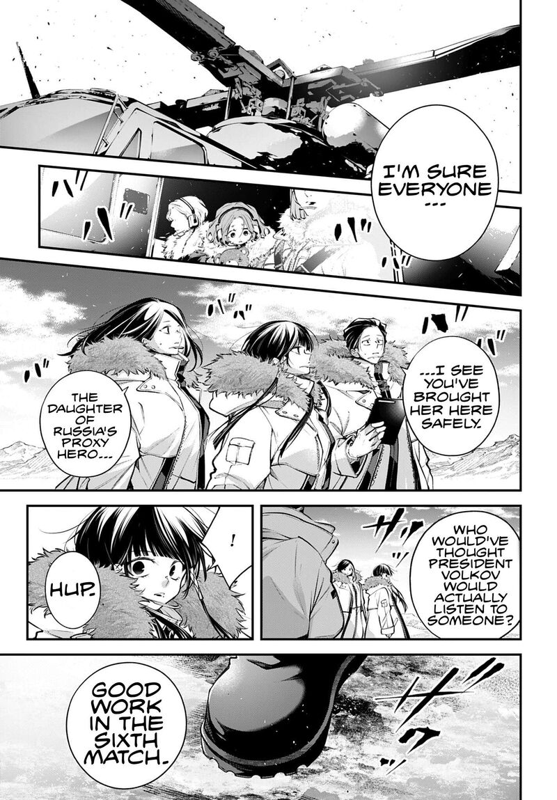 Rekkyou Sensen Chapter 36 Page 19