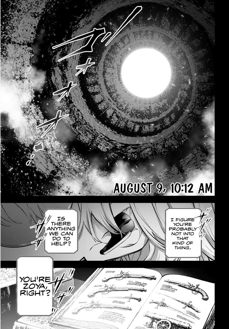 Rekkyou Sensen Chapter 36 Page 21