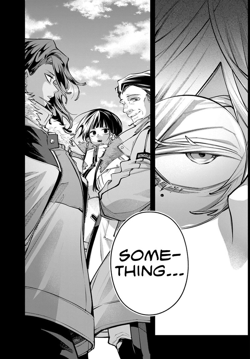 Rekkyou Sensen Chapter 36 Page 24