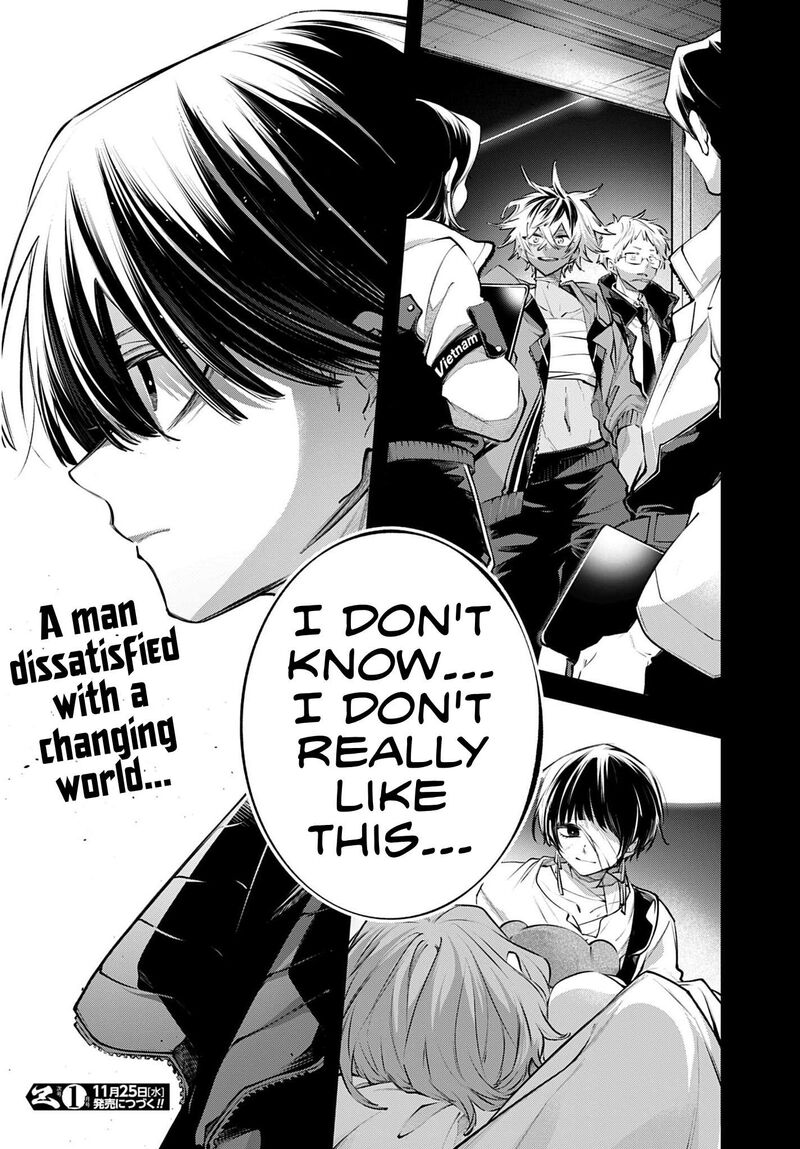 Rekkyou Sensen Chapter 36 Page 25