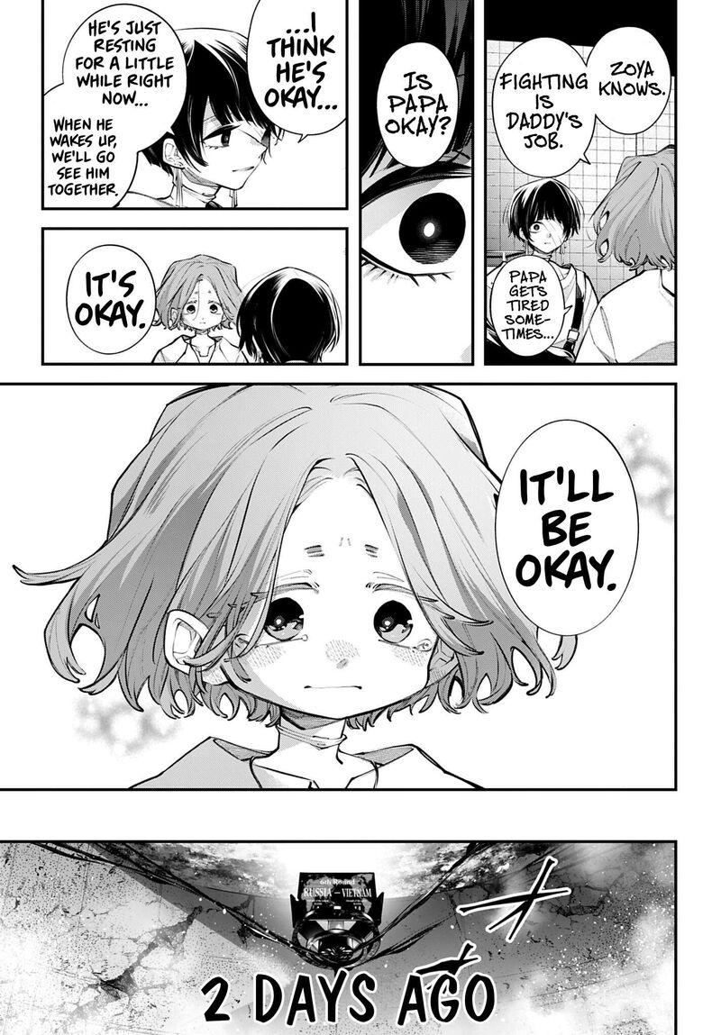 Rekkyou Sensen Chapter 36 Page 3