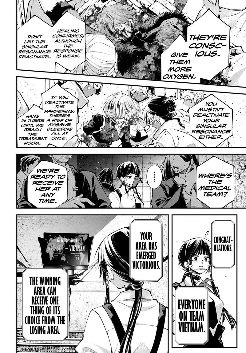 Rekkyou Sensen Chapter 36 Page 4