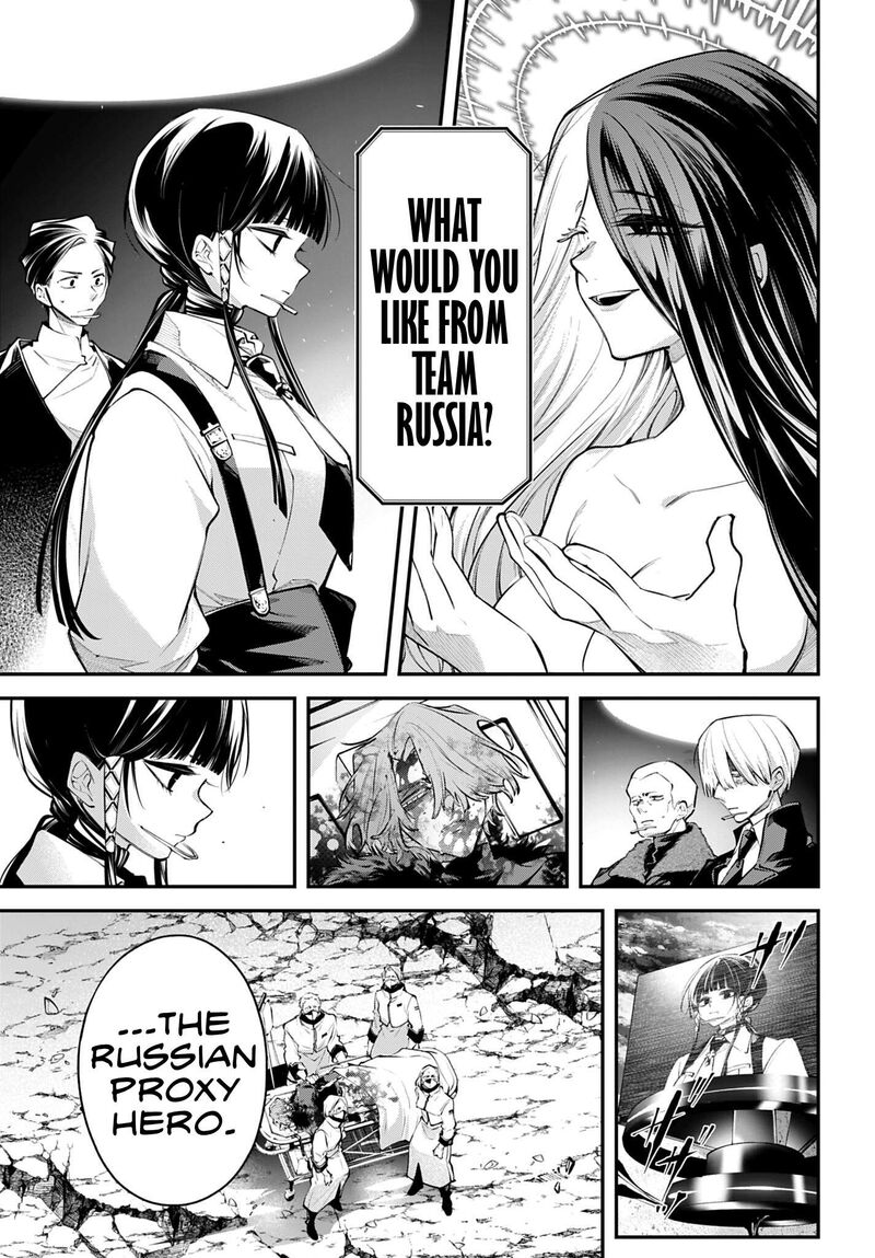 Rekkyou Sensen Chapter 36 Page 5