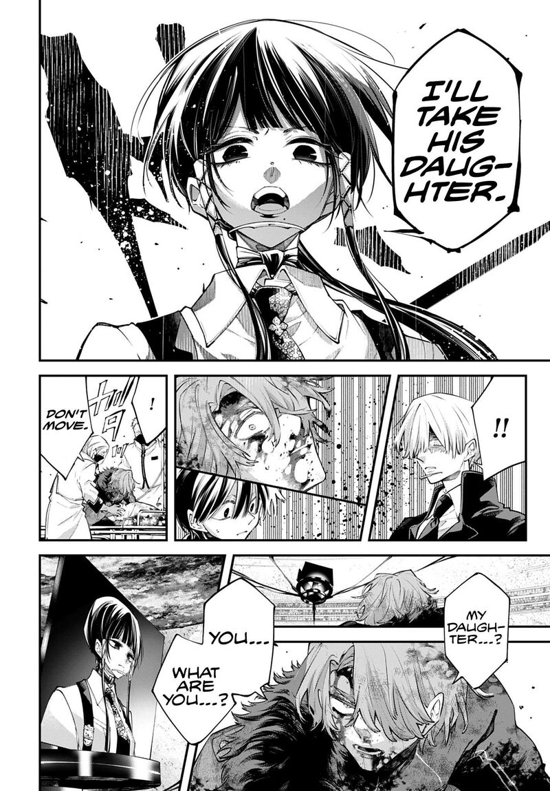 Rekkyou Sensen Chapter 36 Page 6