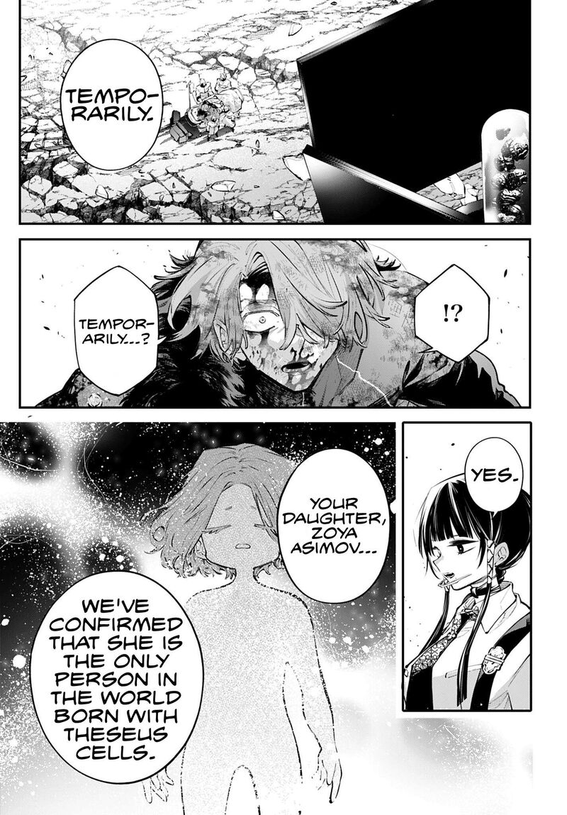 Rekkyou Sensen Chapter 36 Page 7