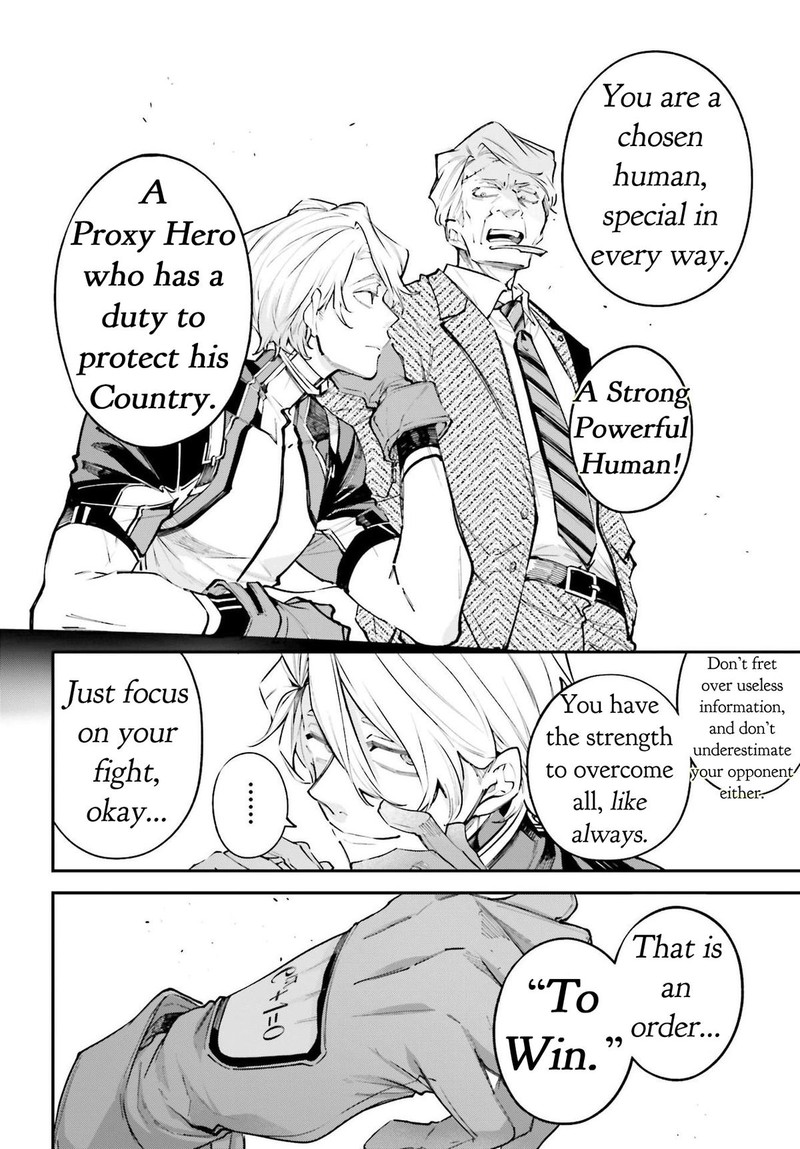 Rekkyou Sensen Chapter 4 Page 14