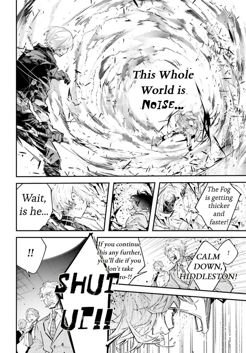 Rekkyou Sensen Chapter 4 Page 2