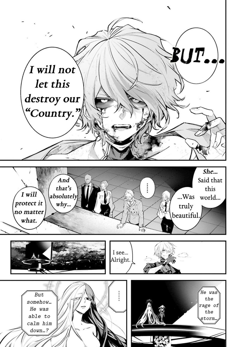 Rekkyou Sensen Chapter 4 Page 7