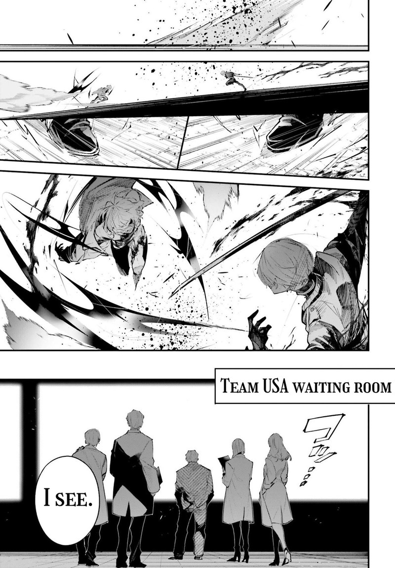 Rekkyou Sensen Chapter 4 Page 9
