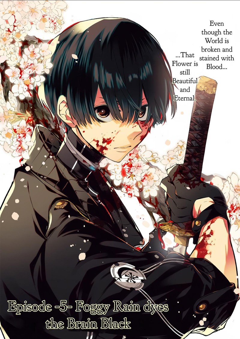 Rekkyou Sensen Chapter 5 Page 1