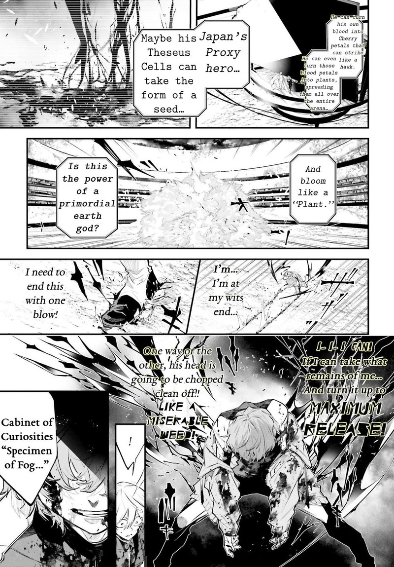 Rekkyou Sensen Chapter 5 Page 12