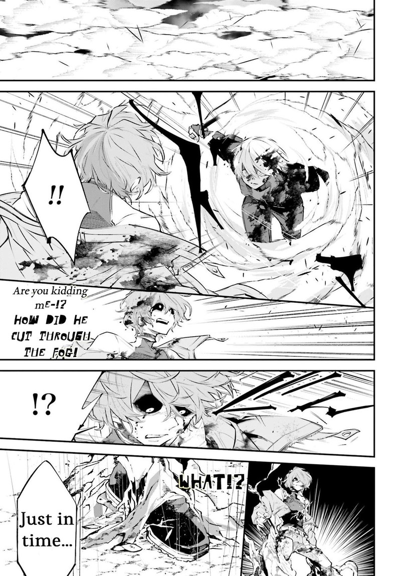 Rekkyou Sensen Chapter 5 Page 14