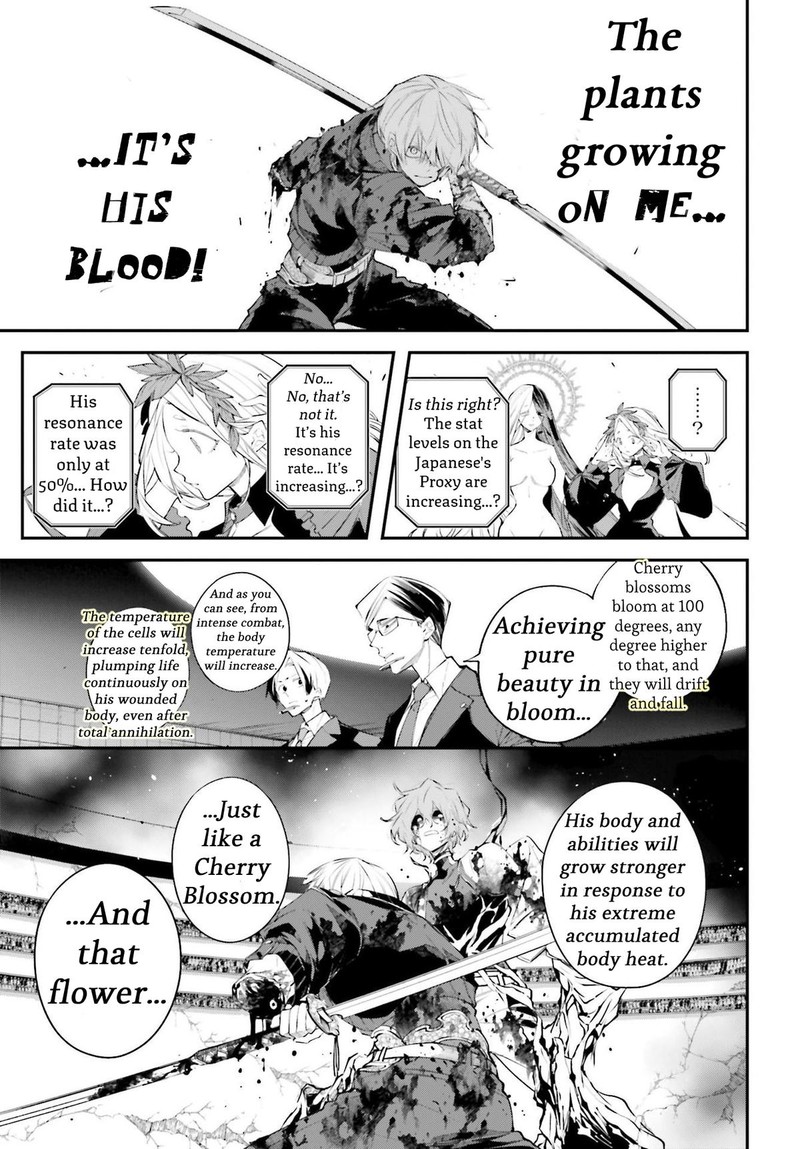 Rekkyou Sensen Chapter 5 Page 16