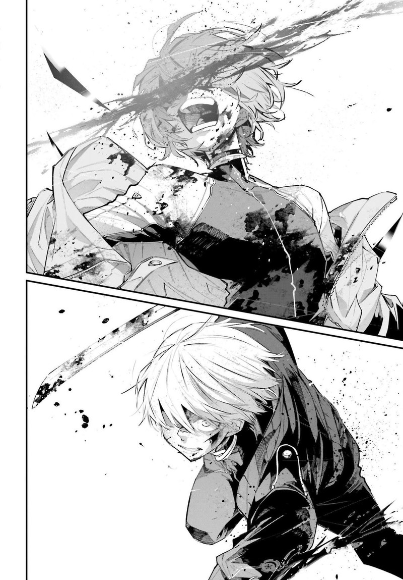 Rekkyou Sensen Chapter 5 Page 18