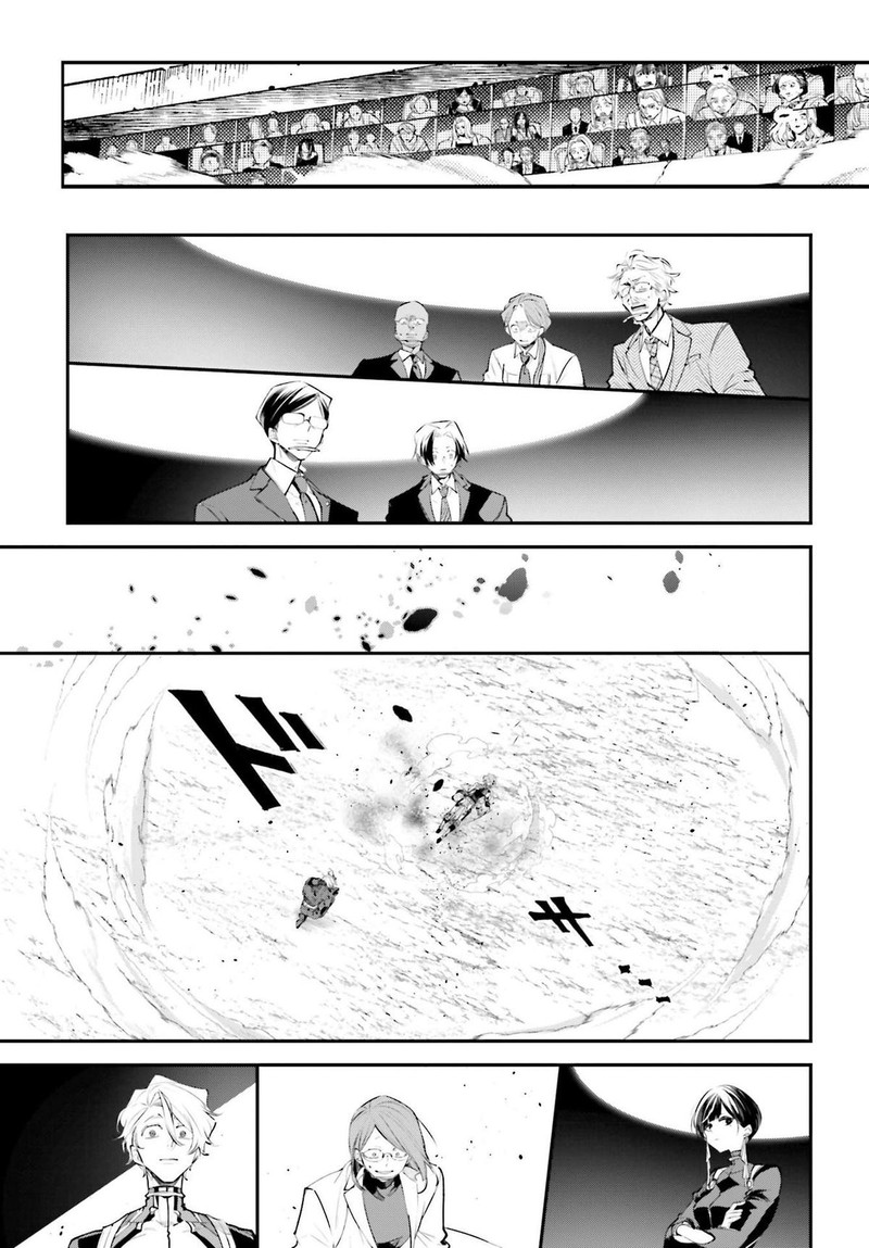 Rekkyou Sensen Chapter 5 Page 19