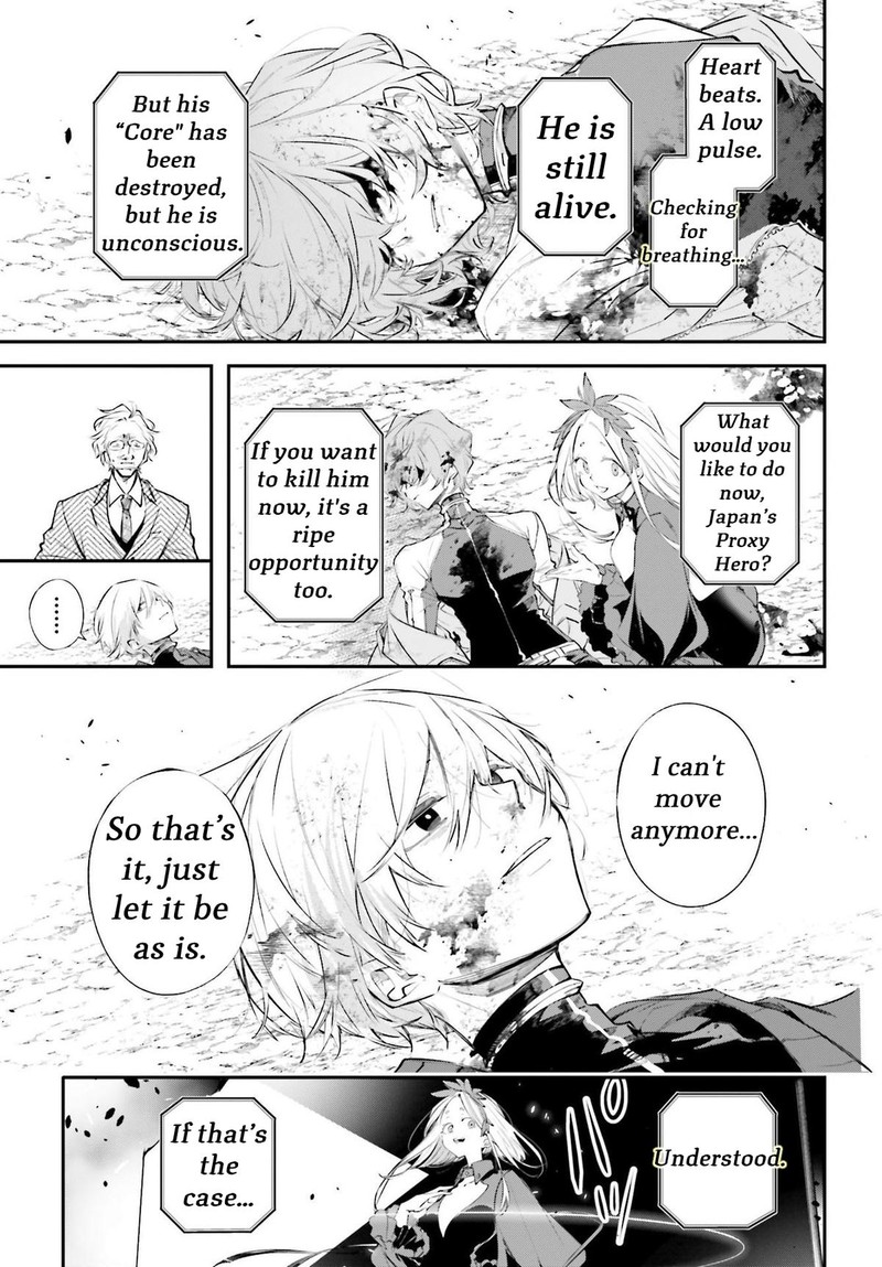 Rekkyou Sensen Chapter 5 Page 21