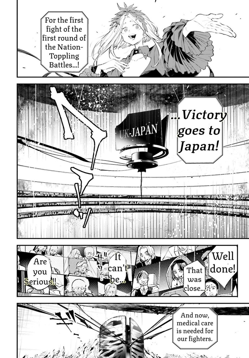 Rekkyou Sensen Chapter 5 Page 22