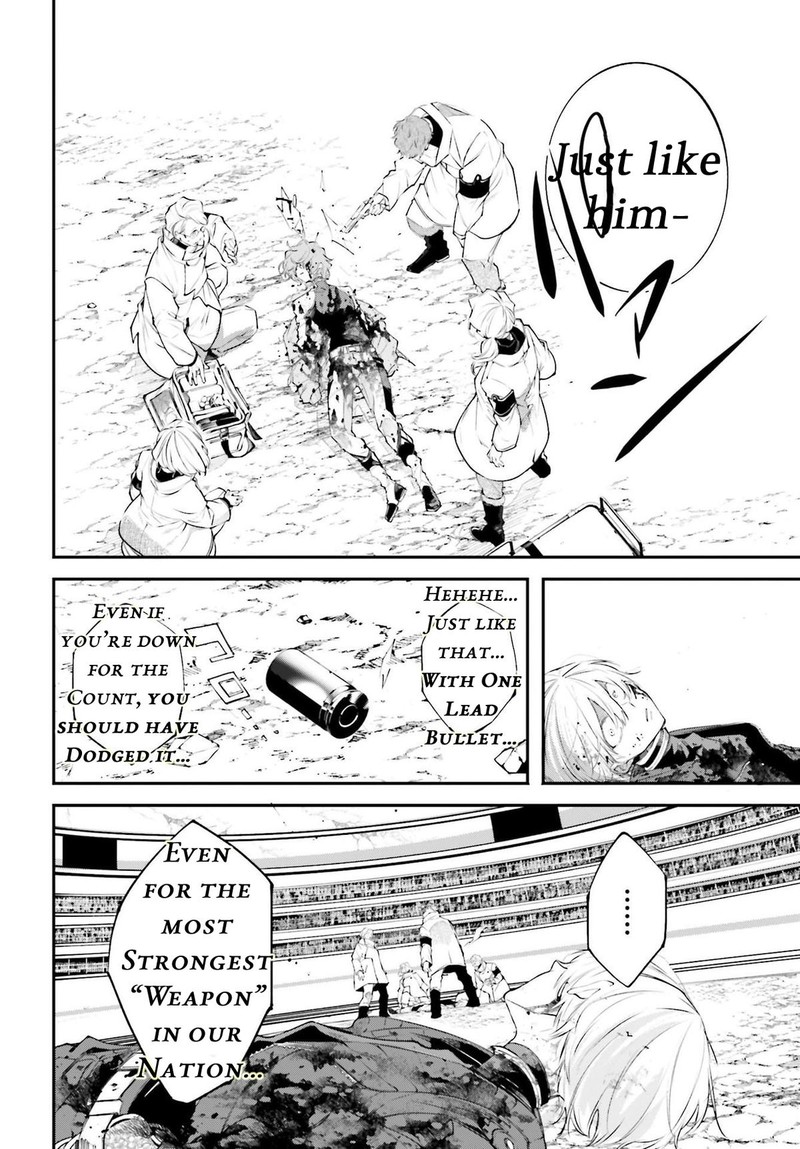 Rekkyou Sensen Chapter 5 Page 26