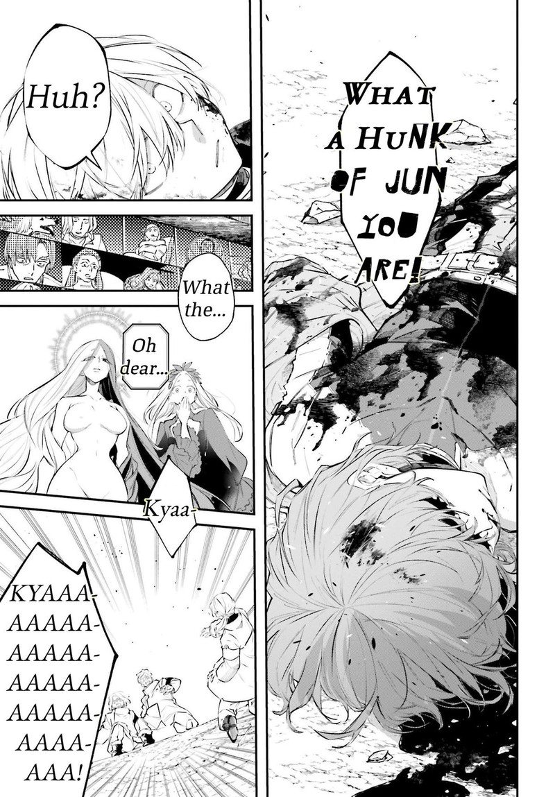 Rekkyou Sensen Chapter 5 Page 27