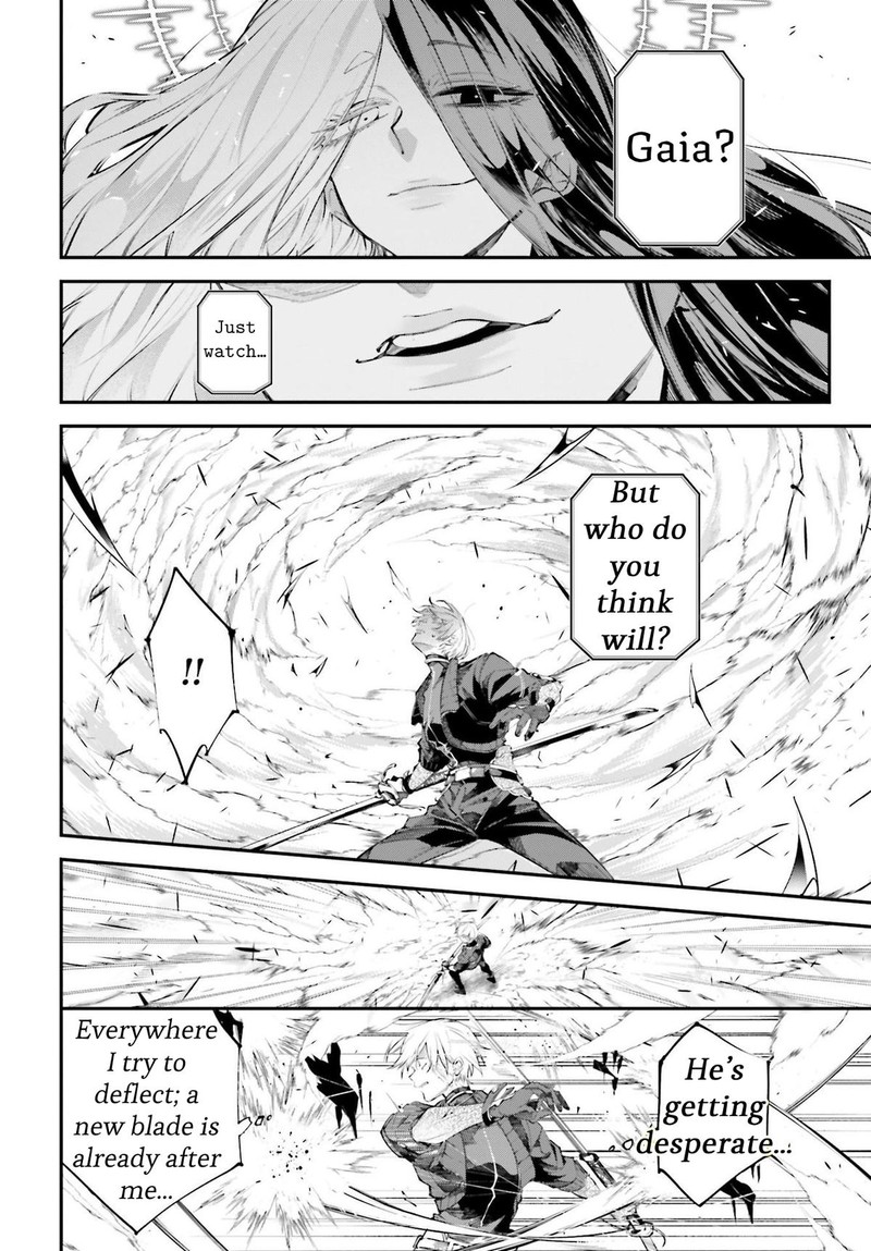 Rekkyou Sensen Chapter 5 Page 3