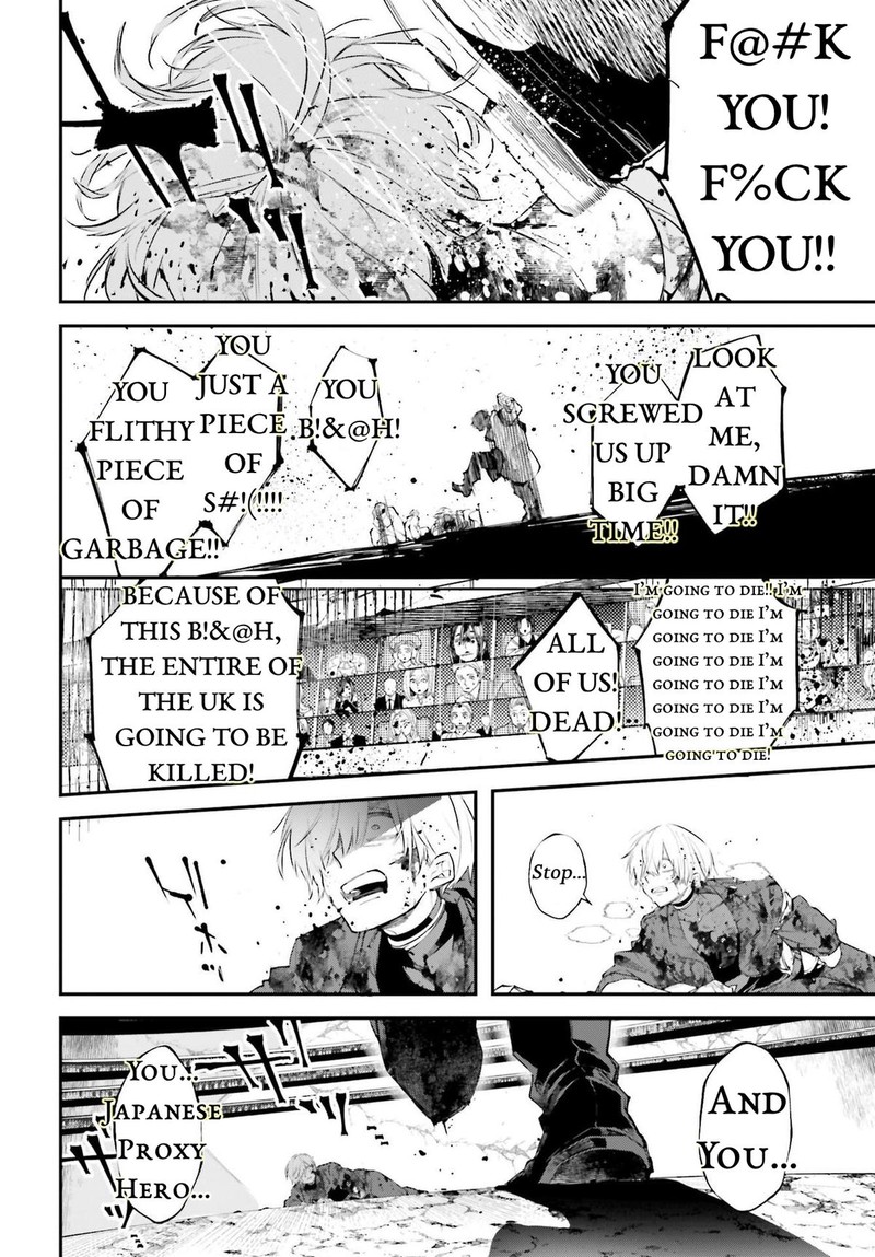 Rekkyou Sensen Chapter 5 Page 30