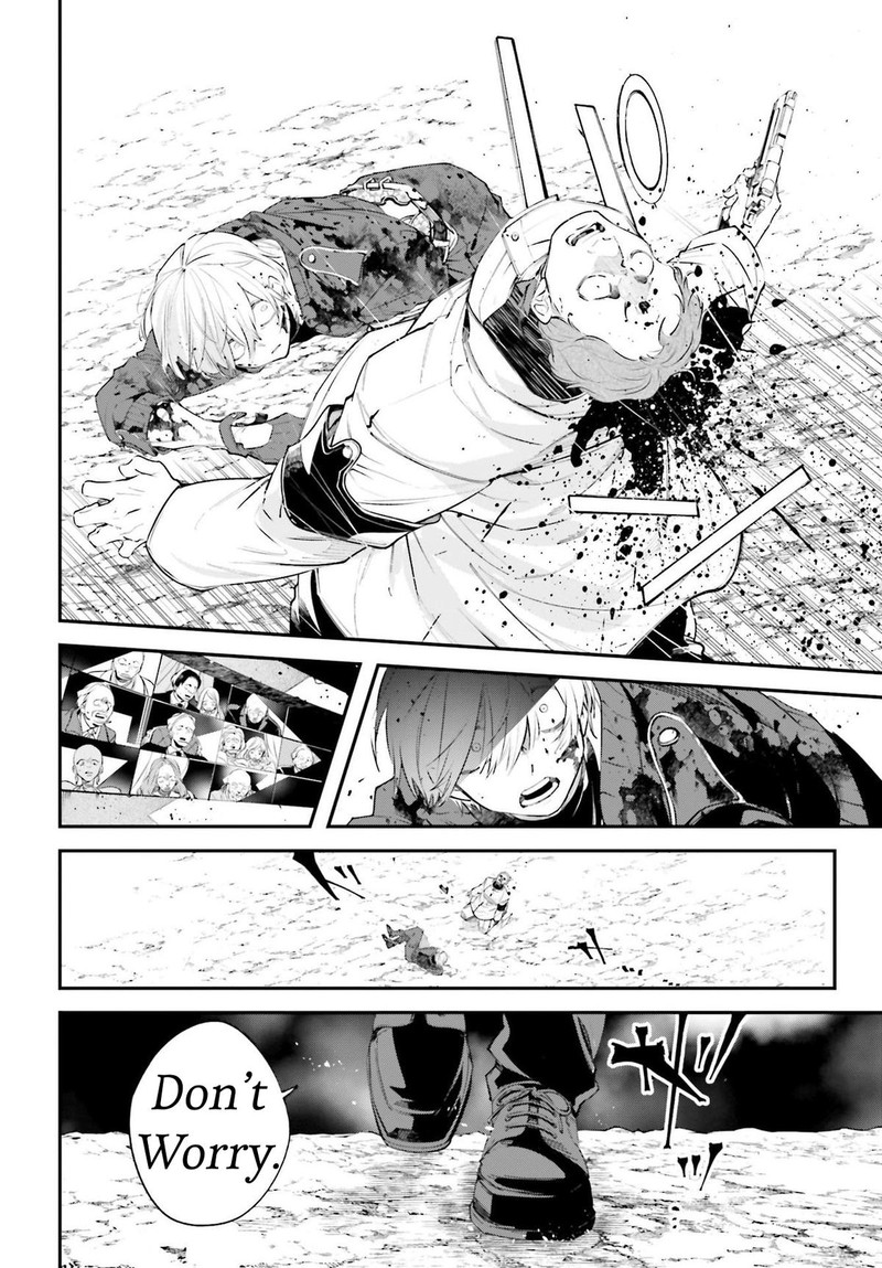 Rekkyou Sensen Chapter 5 Page 32