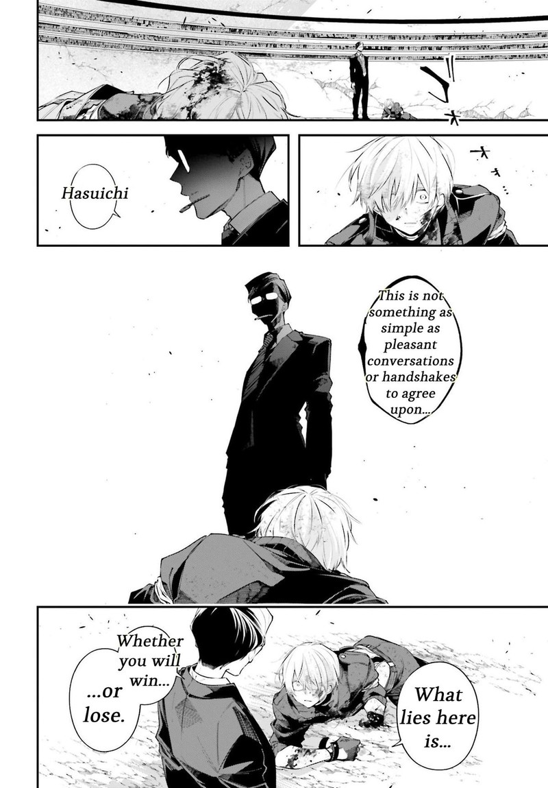 Rekkyou Sensen Chapter 5 Page 34