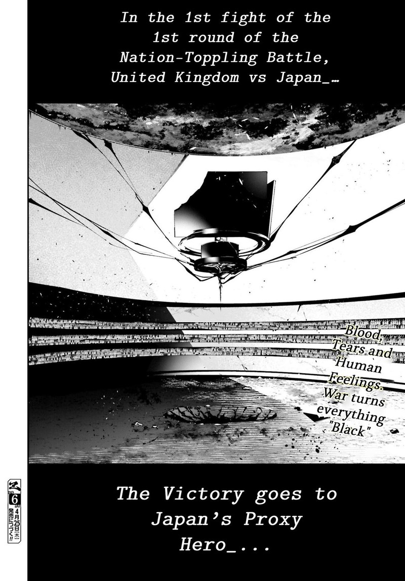 Rekkyou Sensen Chapter 5 Page 38