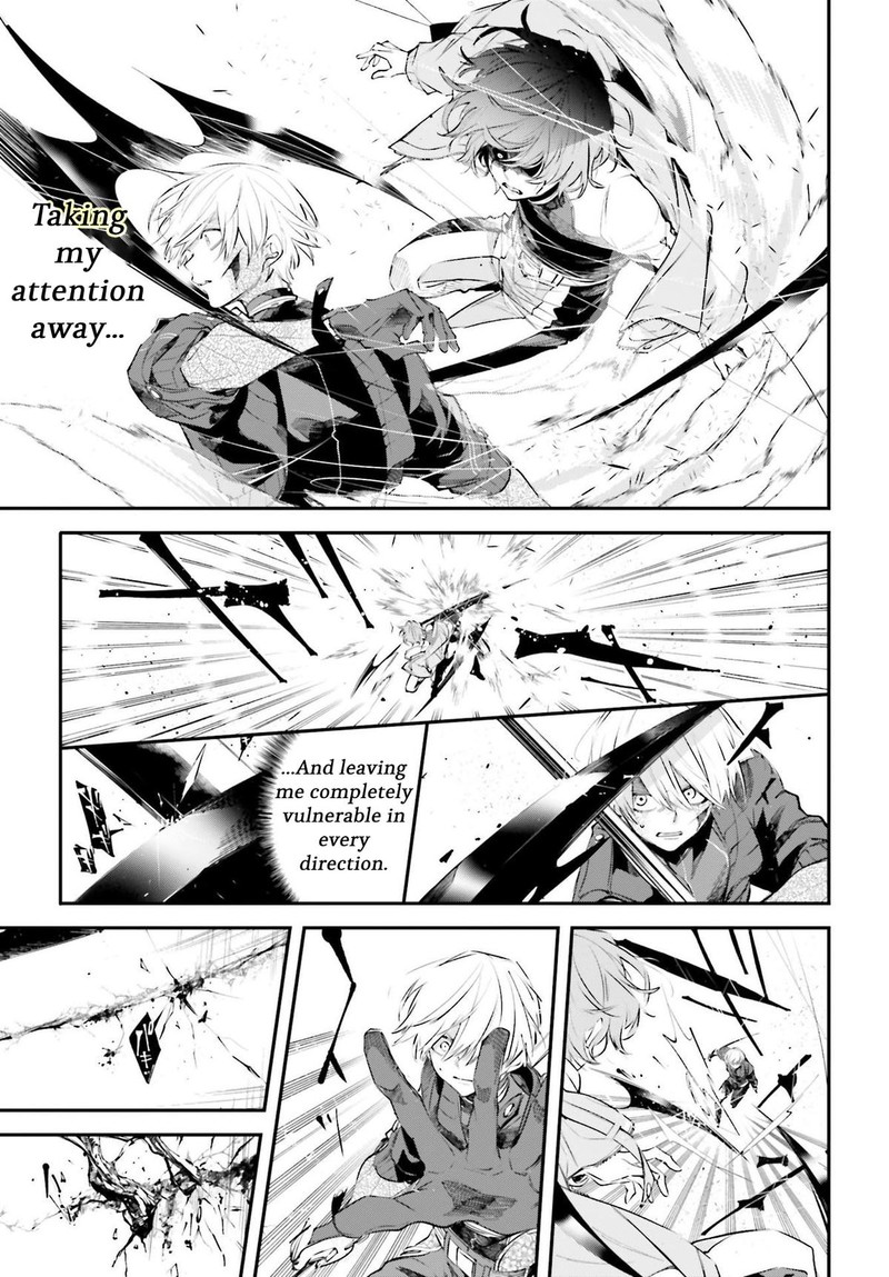 Rekkyou Sensen Chapter 5 Page 4