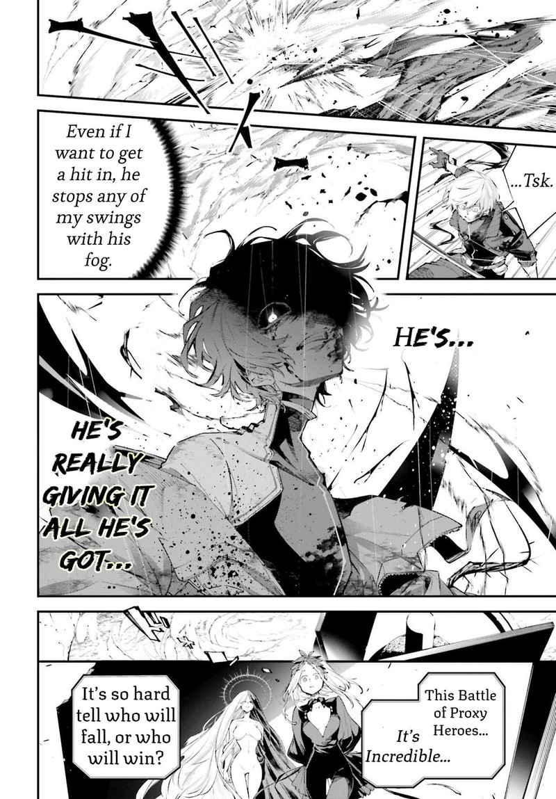 Rekkyou Sensen Chapter 5 Page 5