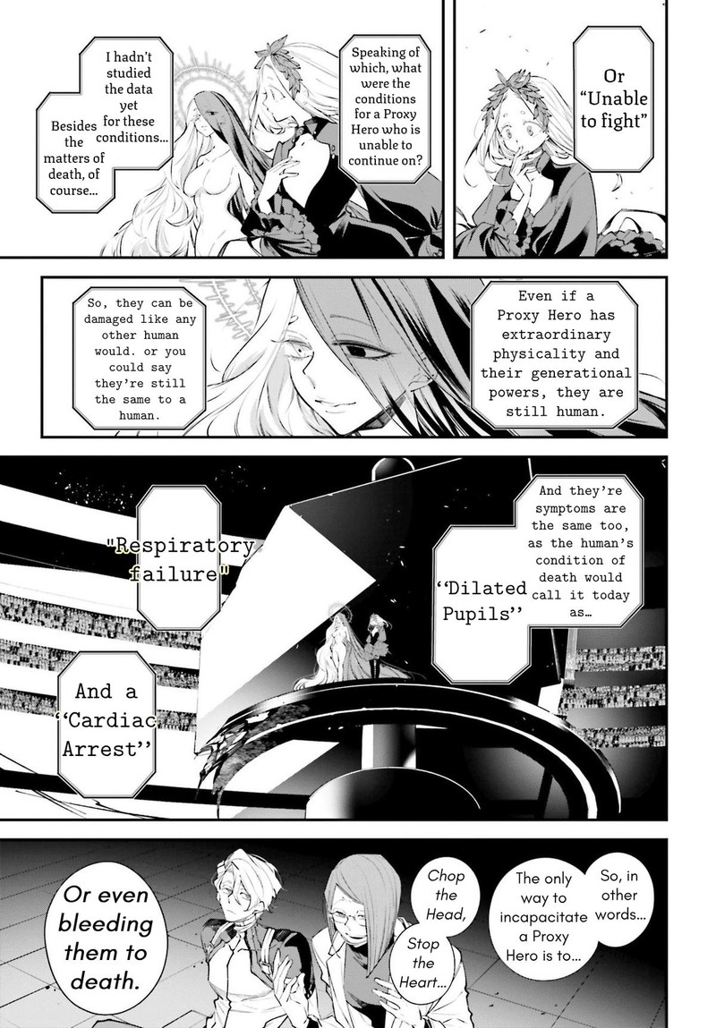 Rekkyou Sensen Chapter 5 Page 6