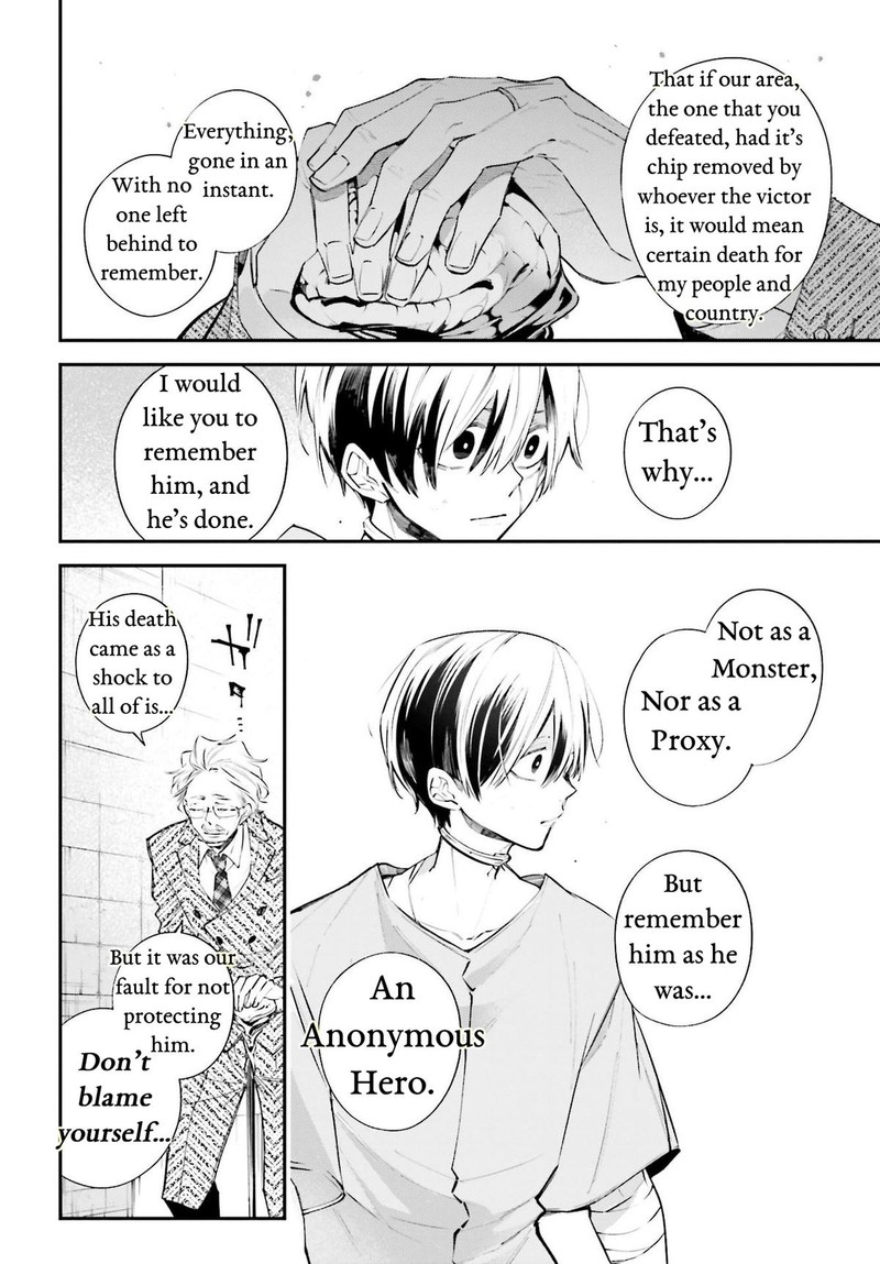 Rekkyou Sensen Chapter 6 Page 12