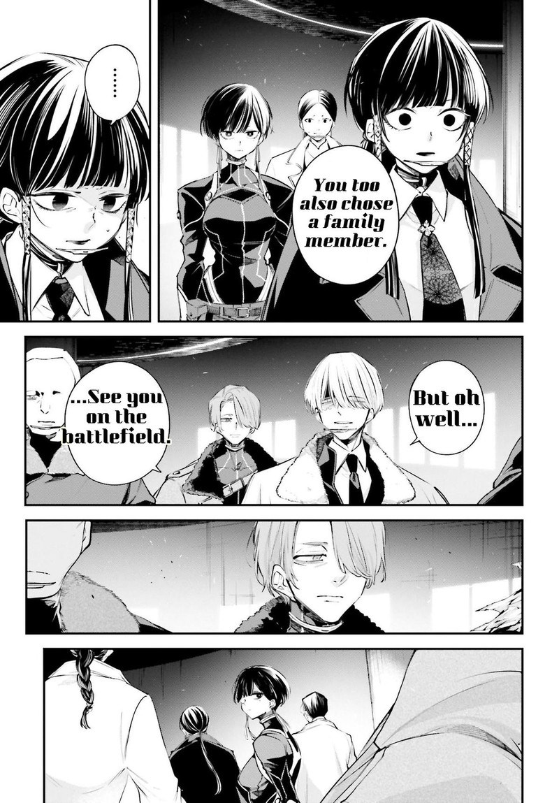 Rekkyou Sensen Chapter 6 Page 15