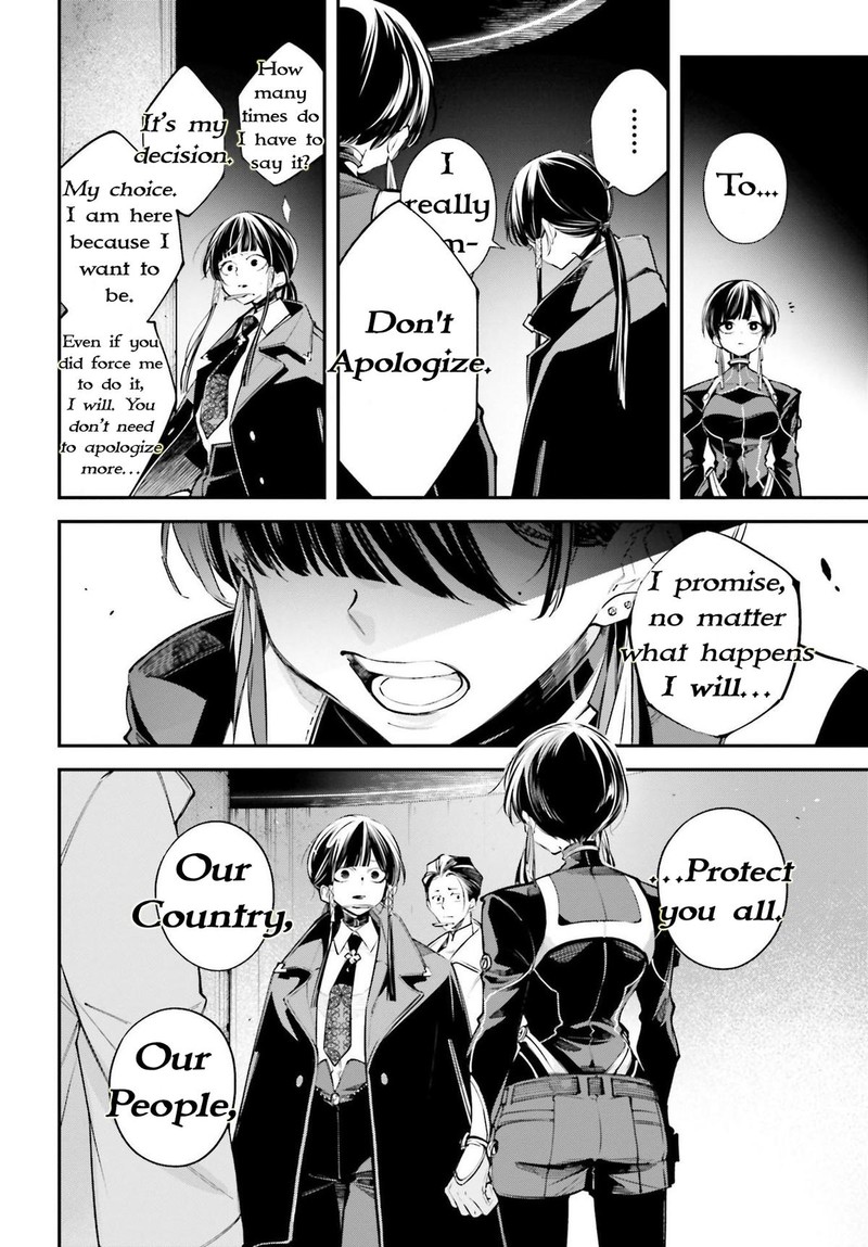 Rekkyou Sensen Chapter 6 Page 16