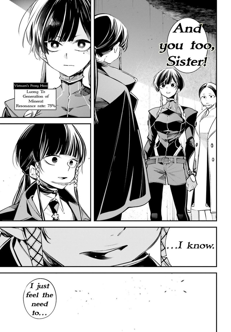 Rekkyou Sensen Chapter 6 Page 17